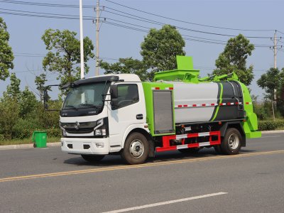 東風(fēng)純電動(dòng)餐廚垃圾車 5m3